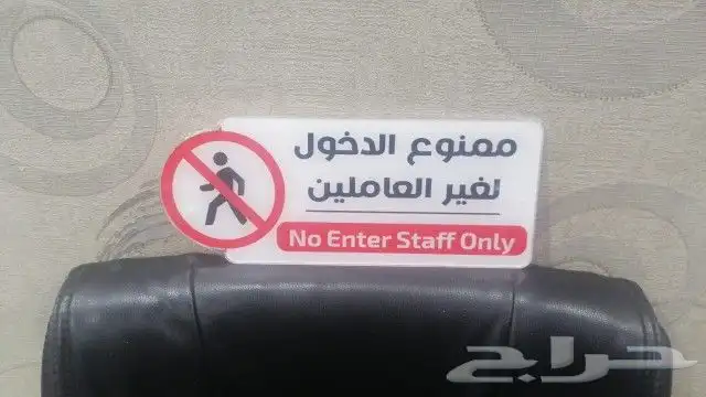 طباعة تيشيرت أكواب ليبل استيكرات قماش قص إكريلك مطبوعات 17