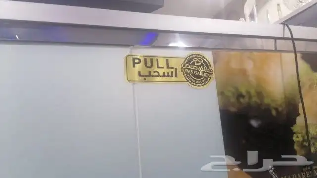 طباعة تيشيرت أكواب ليبل استيكرات قماش قص إكريلك مطبوعات 16