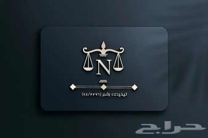 تصميم شعارات و تجديدها 0