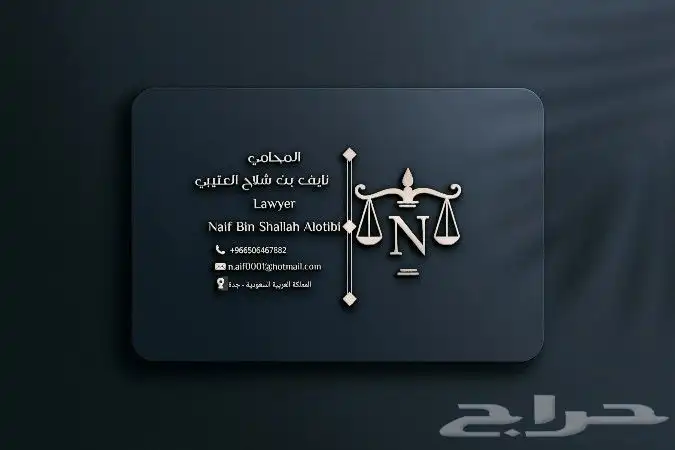 تصميم شعارات و تجديدها 1