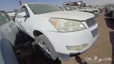 قطع غيار اكاديا وترافيرس 2012 21