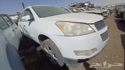 قطع غيار اكاديا وترافيرس 2012 22