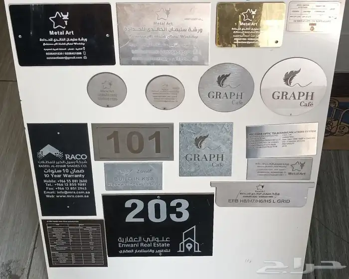 طباعة تيشيرت أكواب ليبل استيكرات قماش قص إكريلك مطبوعات 14