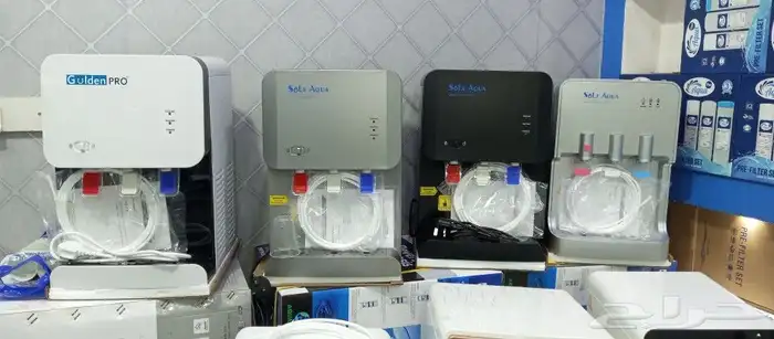 تحليه المياه المنزلية صيانه تحليه المياه المنزليه 2