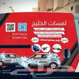 مطبوعات 6