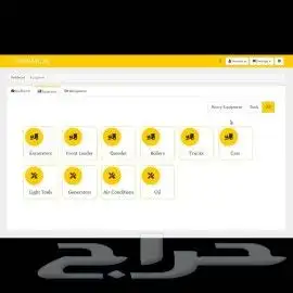 مبرمج مواقع إلكترونية و تطبيقات ويب 6