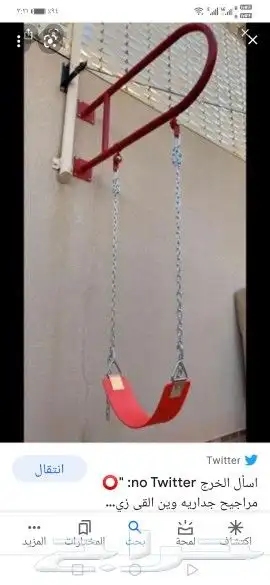 مراجيح جدارية 4