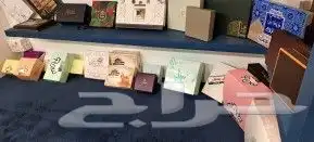 طباعة بوكسات 12