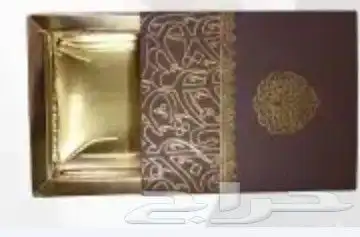 مطبعة طباعة علب بخور بوكسات منيوهات اكواب 2