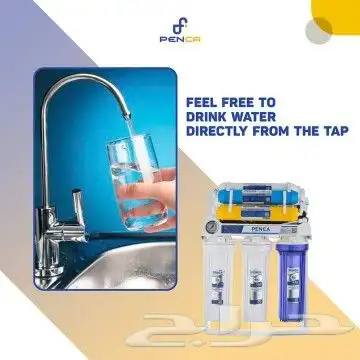 تركيب وتغيير فلاتر تحلية النسيم النظيم المونسية القادسية 6