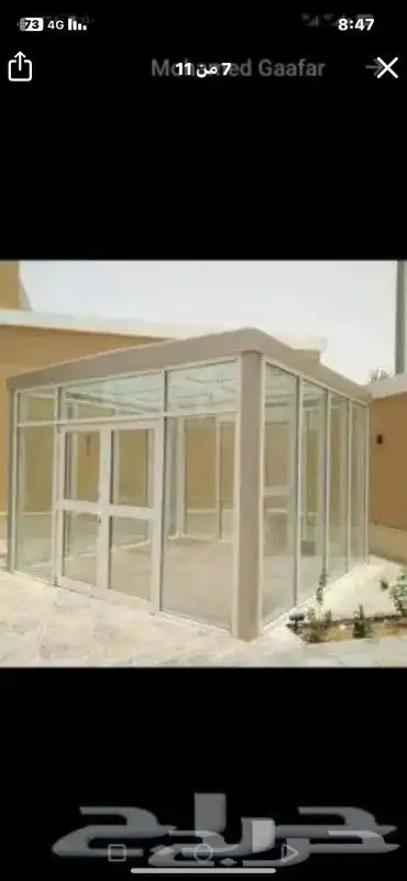 زجاج السيكوريت والشاورات والمريات وابواب زجاج 5