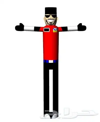 بالون راقص 1
