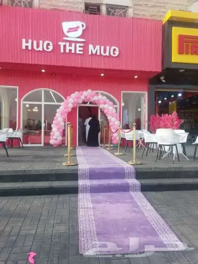 افتتاحات بالونات ليازر إضاءة تراسات بيمات بار لد 4