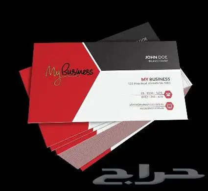 مطبوعات 4