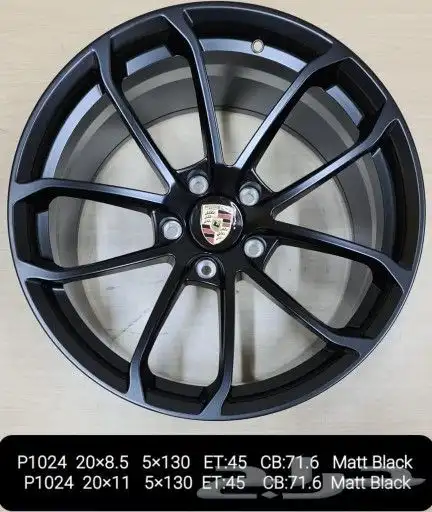 جنوط متوفرة اصدار جديد 2