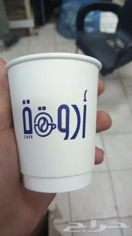 مطبعة طباعة علب بخور بوكسات منيوهات اكواب 3