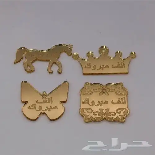 مطابع دعاية وإعلان 0