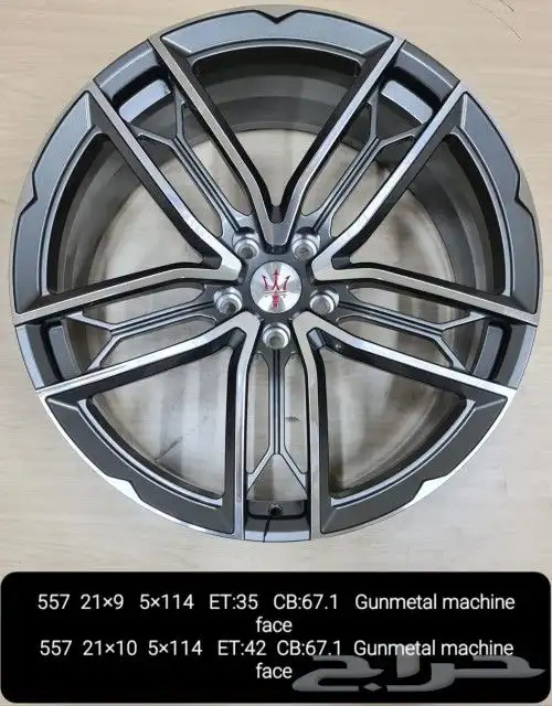 جنوط متوفرة اصدار جديد 4