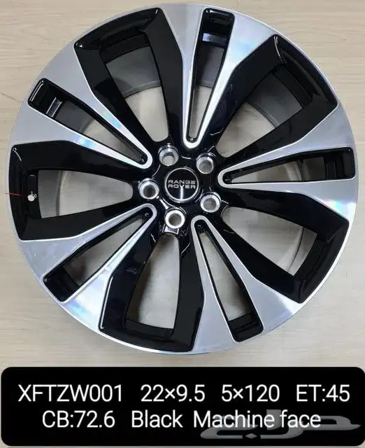 جنوط متوفرة اصدار جديد 1