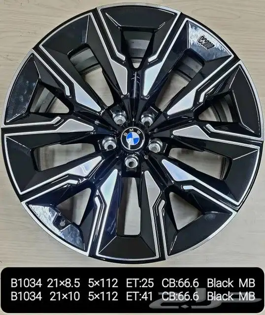 جنوط متوفرة اصدار جديد 5