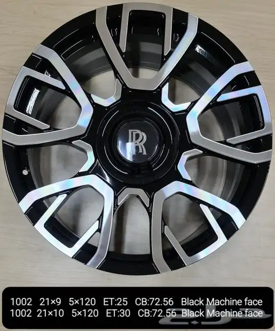 جنوط متوفرة اصدار جديد 7