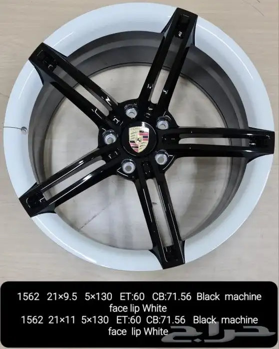 جنوط متوفرة اصدار جديد 0