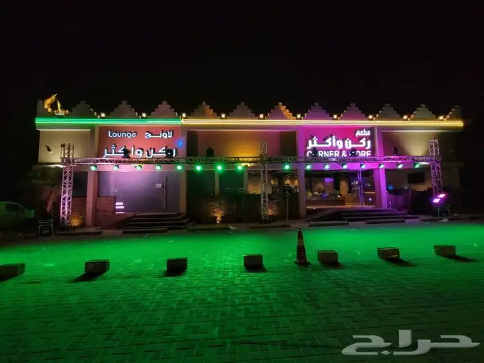 افتتاحات بالونات ليازر إضاءة تراسات بيمات بار لد 6