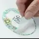 مطبوعات 12