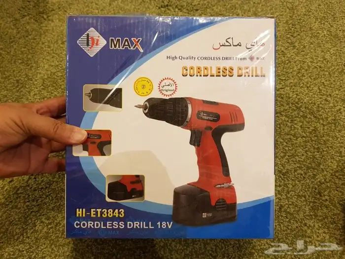 دريل .. فك ربط .. لاسلكي 1