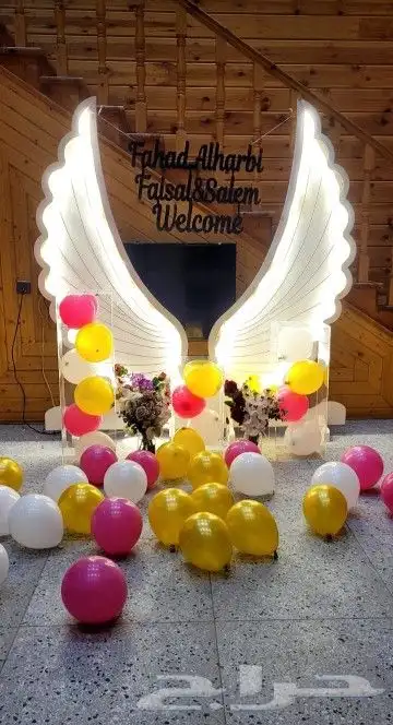  تخرجات 2023  تنسيق_مواليد  تنسيق_تخرج  كوشات  تنسيق  طاو 0