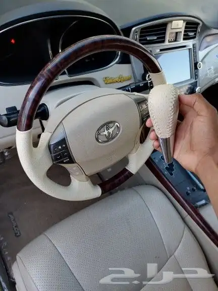 خياط دركسون تنجيد طاره شد بلد زي الوكاله 1