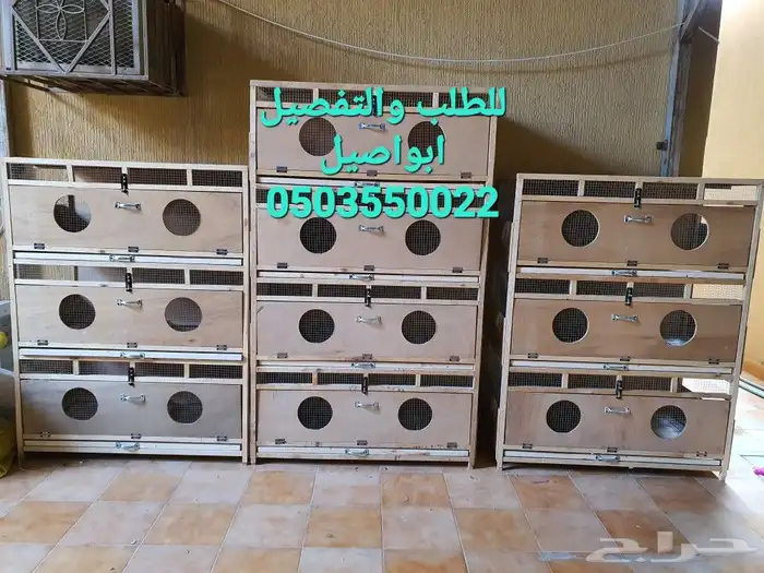 حاضنات حاضنة ومحاكر صوص 6