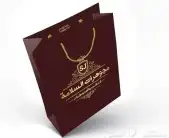 دعاية واعلان 5