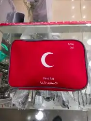 شنط اسعاف رقم 3 بالكمية والمفرد وغيرها من الشنط 14