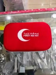 شنط اسعاف رقم 3 بالكمية والمفرد وغيرها من الشنط 15