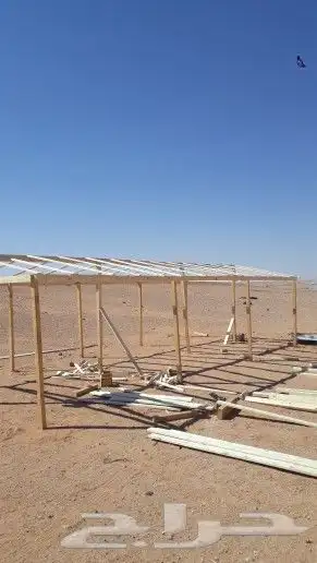 صنادق شبك فك وتركيب غرف شينكو 3