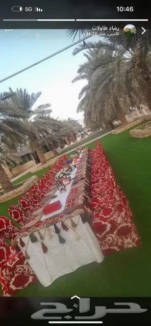 تأجير جلسات شعبيه عددت أنواع 52