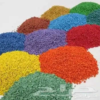 لدينا كل ما هو جديد في عالم المطاط بأقل الأسع 22