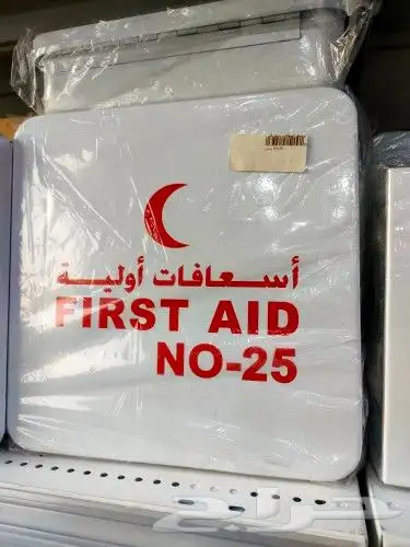 شنط اسعاف رقم 3 بالكمية والمفرد وغيرها من الشنط 9