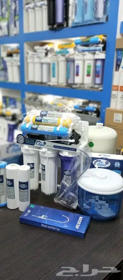 فلاتر تحليه المياه _ صيانه تغيير فلاتر فك وتركيب الرياض 1
