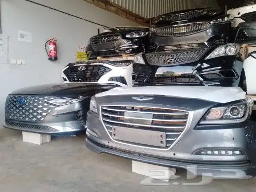 صدامات شمعات أزيرا- كادنزا -جنسس- اصلي وكاله 0