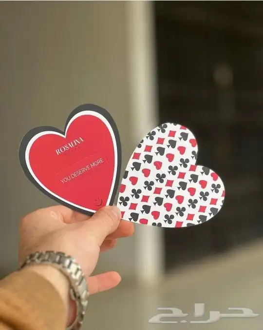طباعة بزنز كارت للتواصل الرياض 6