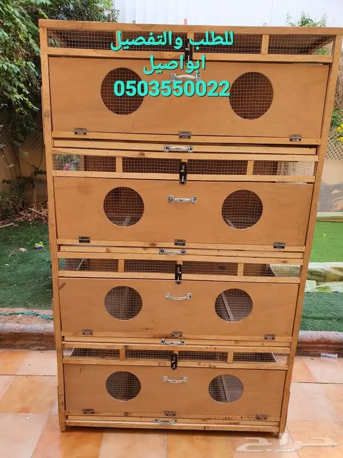 حاضنات حاضنة ومحاكر صوص 3