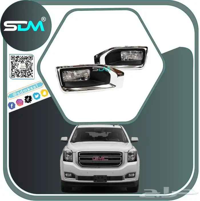 طقم كشافات بالغطيان بوكن 2015-2020 باقل الاسعار 0