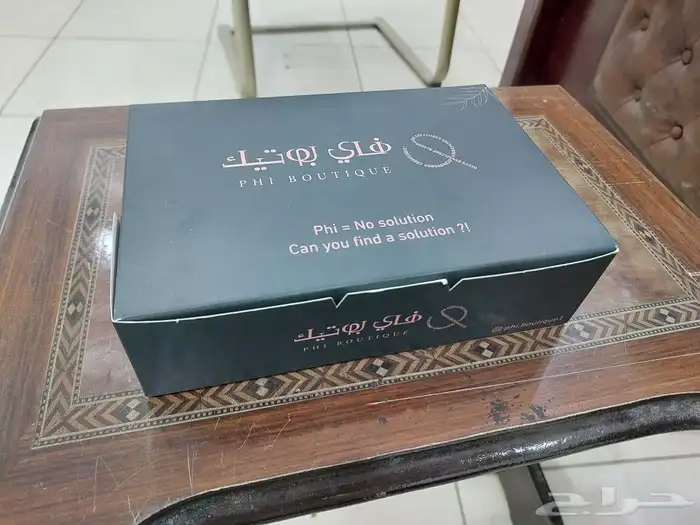 مطبعه مطابع بوكسات واكياس واستكرات ولوحات 8