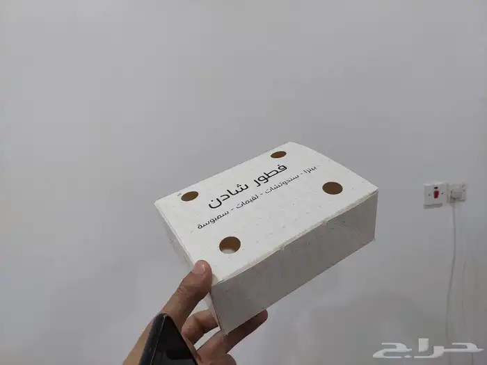 مطبعه مطابع بوكسات واكياس واستكرات ولوحات 3