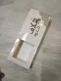 اكياس بوكسات استكرات ليبل بوكسات عبايات فواتير كروت كتيبات 2