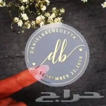 مطبوعات 2