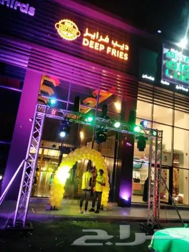 افتتاحات بيمات تراسات إضاءة بالونات ليازر 4