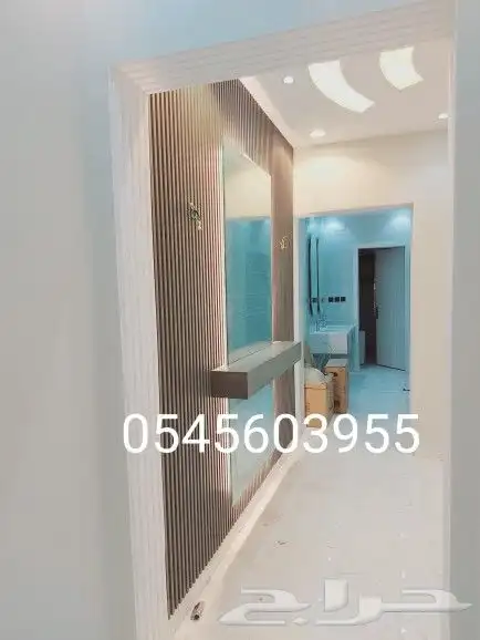 دهانات وديكورات مكه 0545603955 3